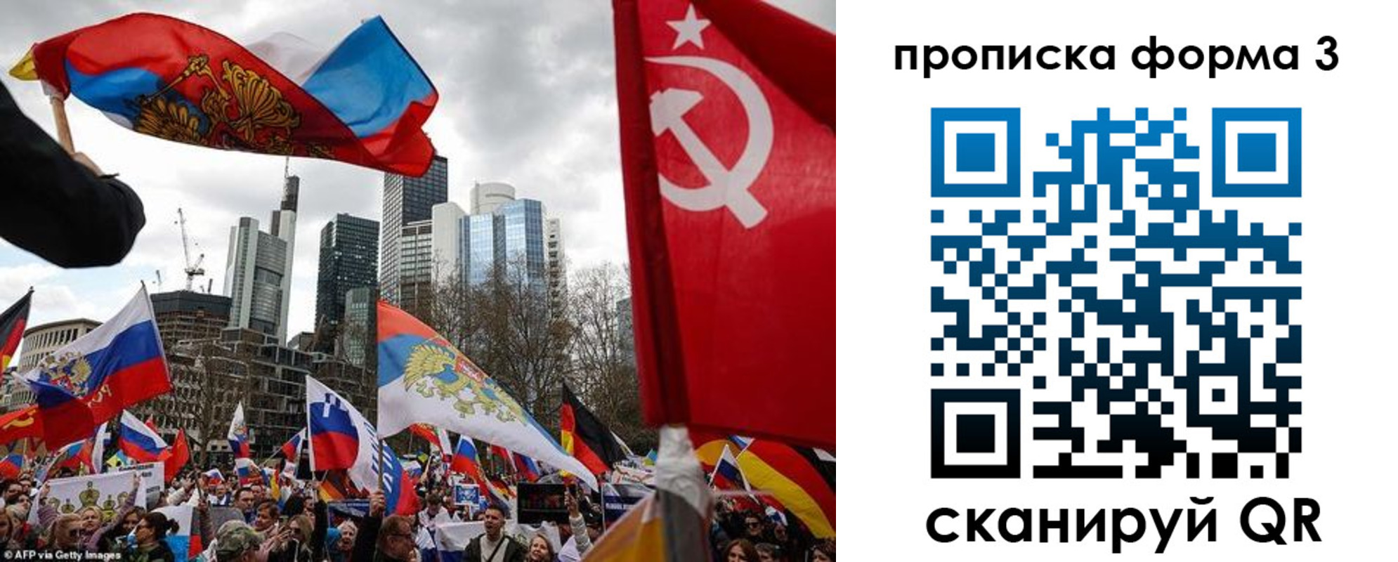 пропишу в квартире в Заволжске